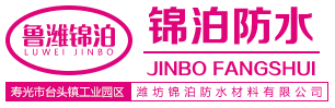 濟(jì)南藍(lán)象數(shù)控開料機(jī)